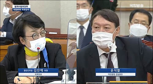 ▲ <이미지 출처=국회방송 화면 캡처>