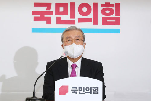 ▲ 국민의힘 김종인 비상대책위원장이 16일 서울 여의도 국회에서 현안 관련 입장을 발표하고 있다.<사진제공=뉴시스>