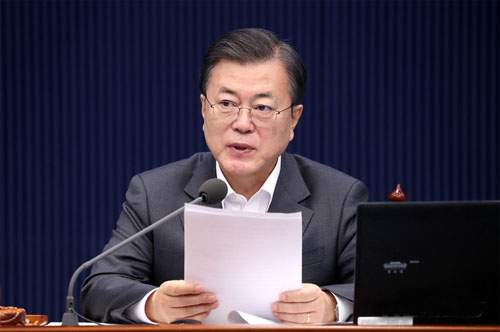 ▲ 문재인 대통령이 29일 오전 청와대 여민관에서 열린 국무회의에 참석해 발언을 하고 있다. <사진제공=뉴시스>