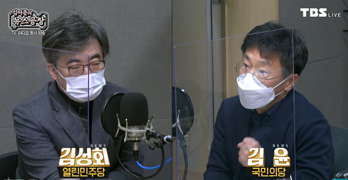 ▲ <이미지 출처=tbs '김어준의 뉴스공장' 유튜브 영상 캡처>