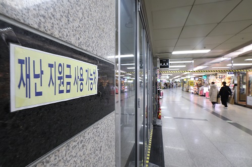 ▲ <사진제공=뉴시스>