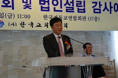 ▲ 한국교회언론회 이사장으로 재직 중인 최성해 전 동양대 총장. <사진출처=한국교회언론회>