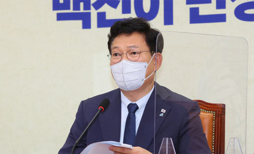 ▲ 송영길 더불어민주당 대표가 23일 서울 여의도 국회에서 열린 최고위원회의에서 모두발언하고 있다. <사진제공=뉴시스>