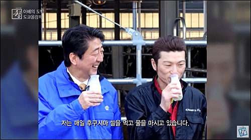 ▲ <이미지 출처=KBS '시사기획창' 화면 캡처>