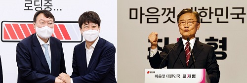 ▲ 윤석열 전 검찰총장과 이준석 국민의힘 대표. 그리고 최재형 전 감사원장. <사진제공=뉴시스>