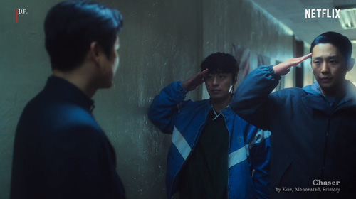 ▲ D.P.의 한 장면 <이미지 출처=넷플릭스 MV 영상 캡처>