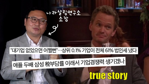 ▲ ⓒ 민주언론시민연합