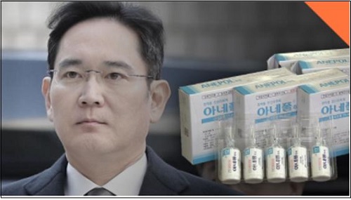 ▲ 이재용 부회장 프로포폴 불법 투약에 대해 적극 보도해 온 뉴스타파(10/12)