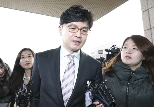 ▲ 한동훈 사법연수원 부원장. <사진제공=뉴시스>