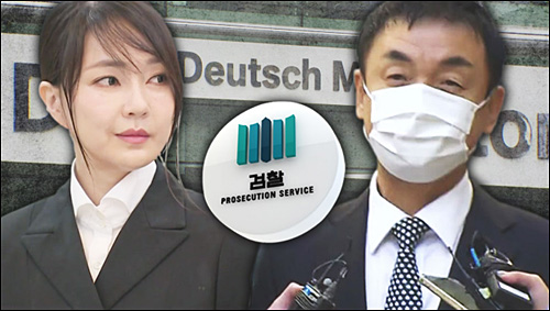 ▲ <이미지 출처=YTN 화면 캡처>