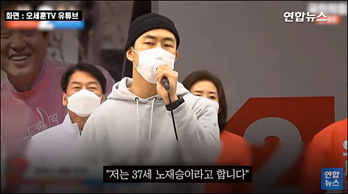 ▲ <이미지 출처=연합뉴스TV 화면 캡처>