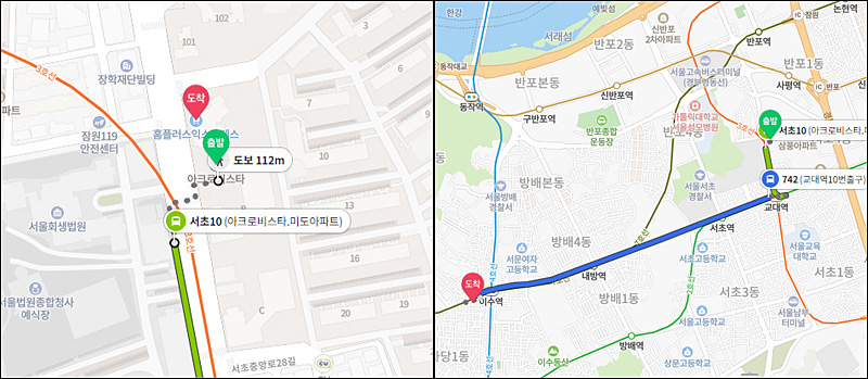 ▲ 아크로비스타 지하의 홈플러스익스프레스(좌)와 이마트 이수점(우) <이미지 출처=네이버 지도 캡처>