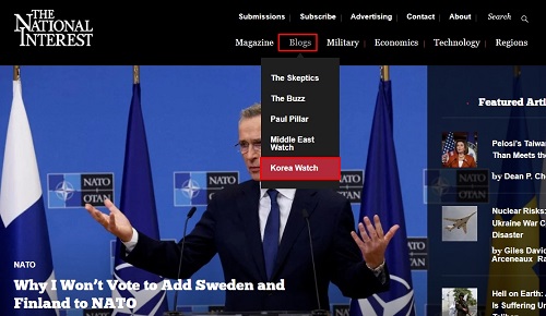 ▲ 내셔널인터레스트 주요 섹션 중 하나인 ‘블로그’