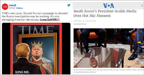 ▲ <이미지 출처=조호균 변리사 페이스북 캡처>