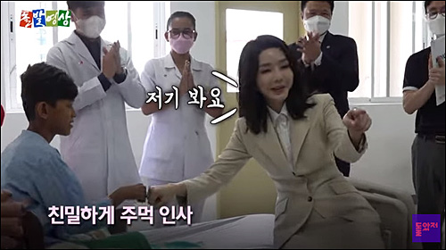 ▲ <이미지 출처=YTN 화면 캡처>