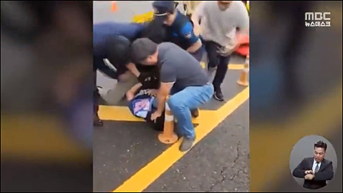 ▲ <이미지 출처=MBC 화면 캡처>