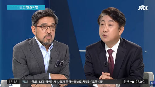 ▲ 인격 비하 발언하며 출연자와 싸우는 이동관 씨(JTBC 전용우의 뉴스ON, 2019/10/4)
