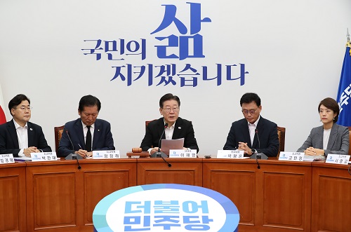 ▲ 이재명 더불어민주당 대표가 18일 오전 서울 여의도 국회에서 열린 최고위원회의에서 발언을 하고 있는 모습. <사진제공=뉴시스>