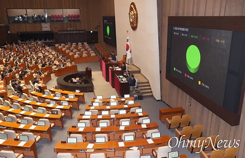 ▲ 11월 9일 방송법 일부개정법률안이 국회 본회의에서 가결되는 모습 ©오마이뉴스