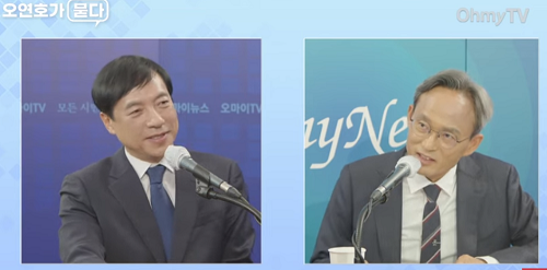 ▲ <이미지 출처=오마이TV '오연호가 묻다' 유튜브 영상 캡처>