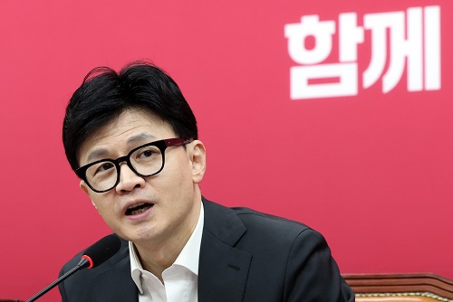 ▲ 한동훈 국민의힘 비상대책위원장이 15일 오전 서울 여의도 국회에서 열린 비상대책위원회의에서 발언을 하고 있는 모습. <사진제공=뉴시스>