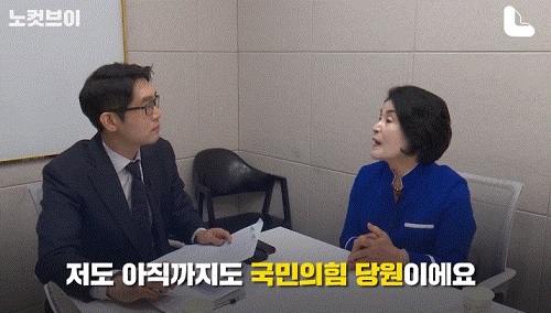 ▲ <이미지 출처='노컷브이' 인터뷰 영상 캡처>