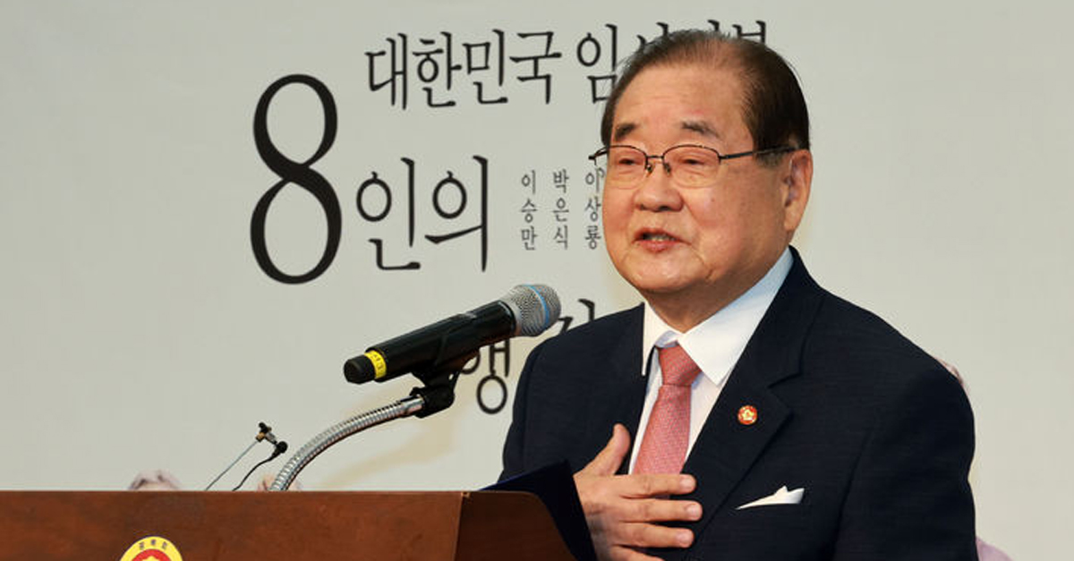 이종찬 광복회장 “이승만~윤석열까지 본 진리, 역사는 권력 아닌 정의 편”
