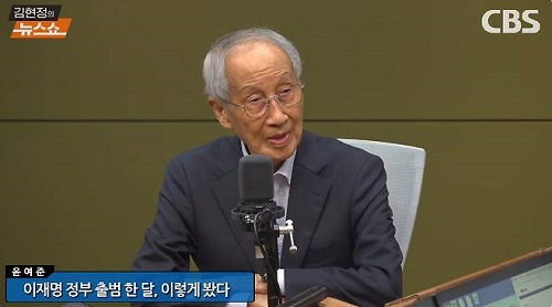 ▲ <이미지 출처=CBS라디오 '김현정의 뉴스쇼'>