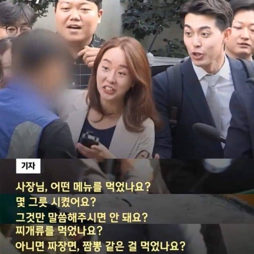 ▲ <이미지 출처=김필성 변호사 페이스북>