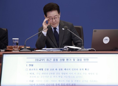 李대통령 “중동 전쟁 장기화 우려…비상대응체계 선제적 가동” 지시