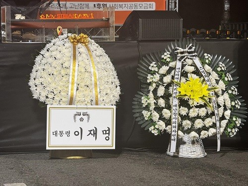 <사진출처=김영미 국제분쟁전문PD 페이스북>