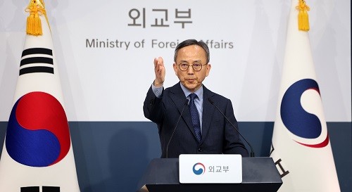 외교부 “이스라엘, 대통령 글 취지 오해”…유감 표명