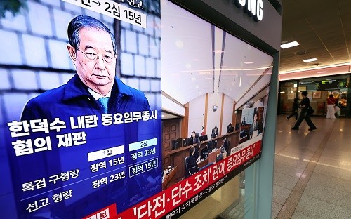 ‘내란중요임무종사’ 한덕수, 항소심서 징역 23년→15년 대폭 감형
