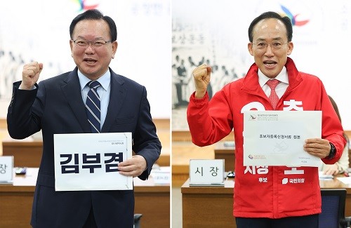 홍준표 “김부겸 선전하지만 대구 선거 결과는 예측 어려워”