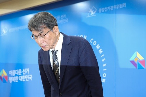 노태악·허철훈 사의…與 “참정권 침해” 국정조사 추진