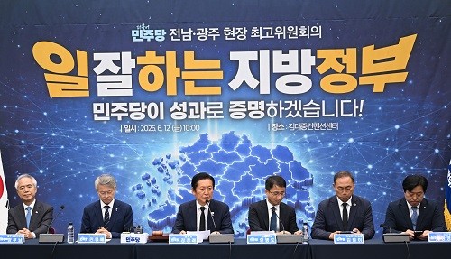 광주 최고위서 황명선 “연임 않겠다”…지도부 책임론 제기