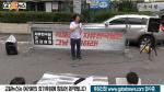 6.20 소나기 내려도 자한당 해체.. 3일차 시민발언대