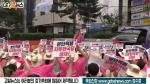 ‘자한당 해체’ 16차 촛불.. 대구시민, 서울서 피켓 든 이유