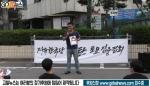 자한당 ‘혁신선언문’에 화난 대학생, 이유는?