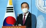 ‘2천억 수주 의혹’ 박덕흠 탈당…민주 “의원직 사퇴해야”