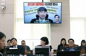 尹·김용현 측 모욕 질문 방치…증인 보호 않는 지귀연 재판부